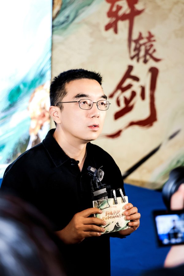 股票配资查询网站 星阅辰石收购“轩辕剑”，成都数字文创“IP天团”再添一员